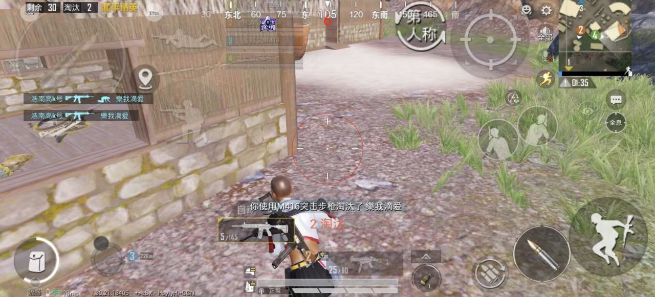 和平精英辅助的道德与规则探讨的配图，内容相关：在购买前，可查看论坛、贴吧等平台的用户反馈，重点关注辅助的更新频率和封号案例。如果某款工具长期无更新...